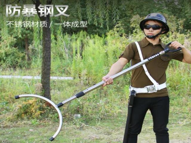 防爆叉.jpg