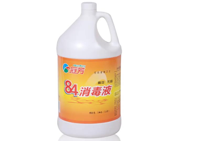 消毒液.jpg