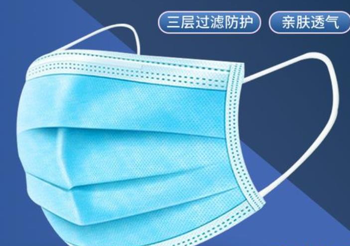 医用口罩.jpg