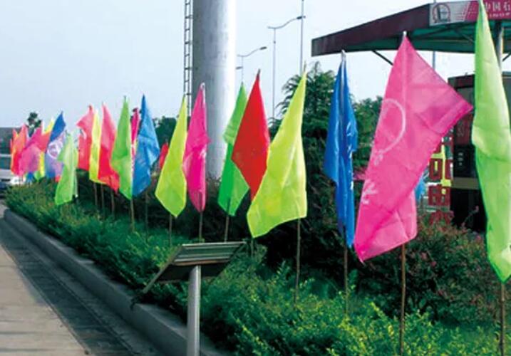 彩旗.jpg