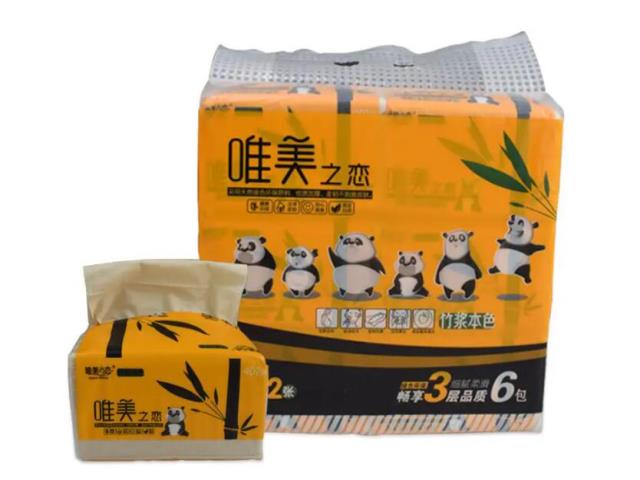卷纸抽纸.jpg